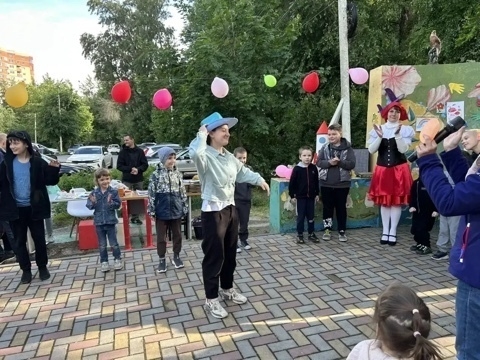 Авангард